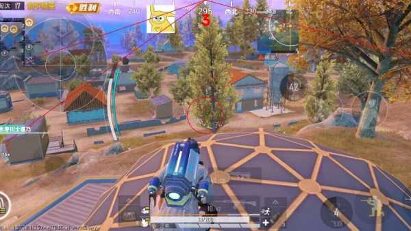 和平精英《魔法》辅助